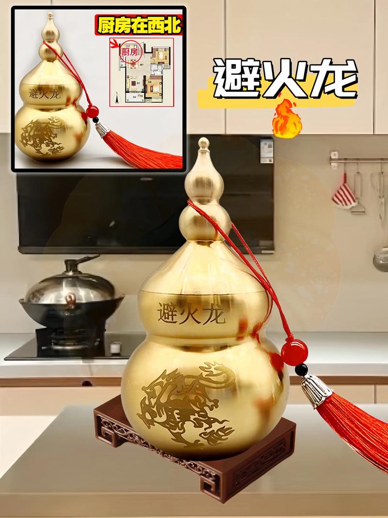 扣着锅放置家中是否会影响家居风水布局？