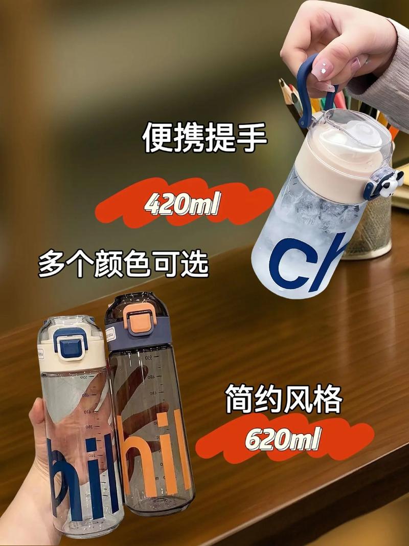 运动风水杯适合儿童使用吗？