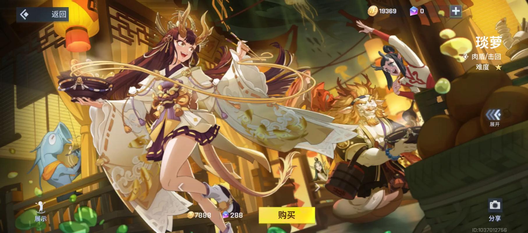 非人学园中是否真的存在以波风水门为原型或角色的角色？