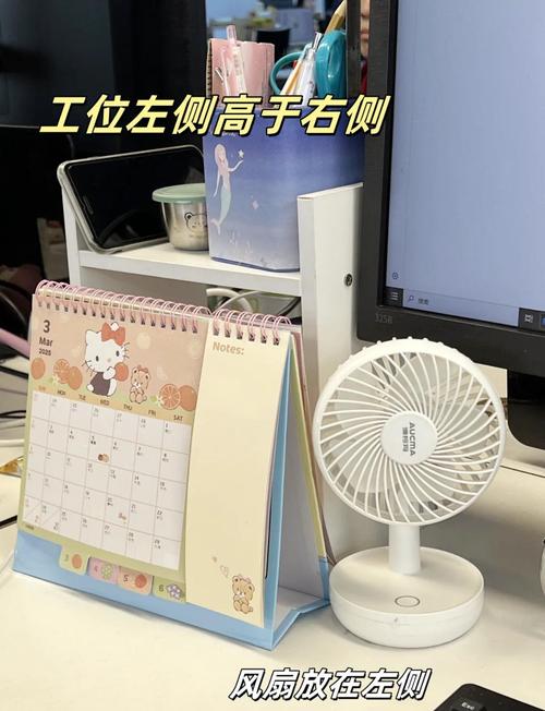 开公司会议时真的需要特别注意风水布局的问题吗？