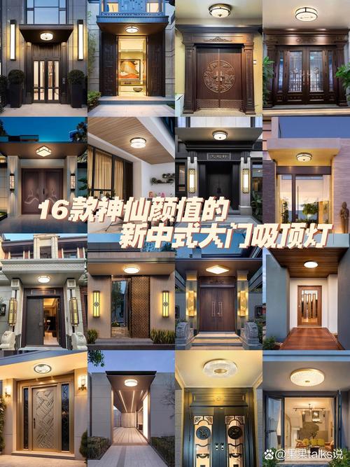 门头灯的风水作用有哪些？