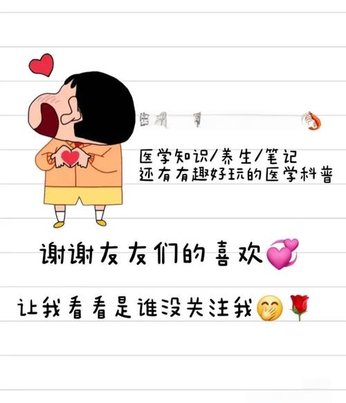 手臂青筋暴露女人命运如何？手臂上的静脉是哪种血管类型？