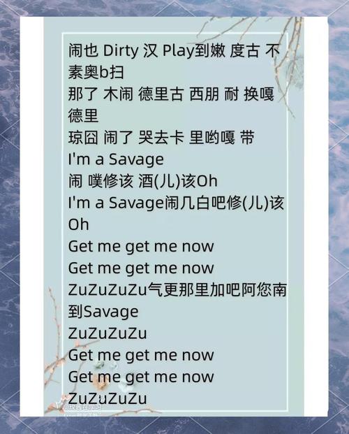 在哪个直播间可以‘将命king什么梗’为？