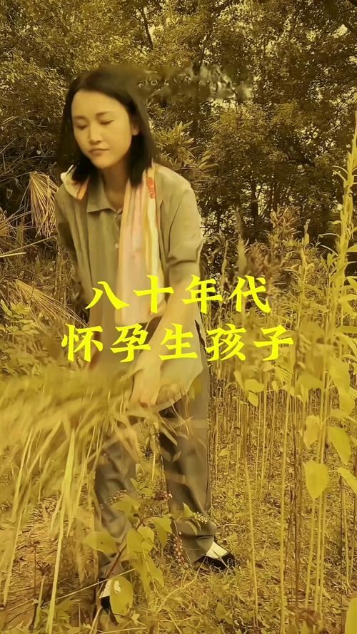 1980年出生的女性还能安全生育吗？