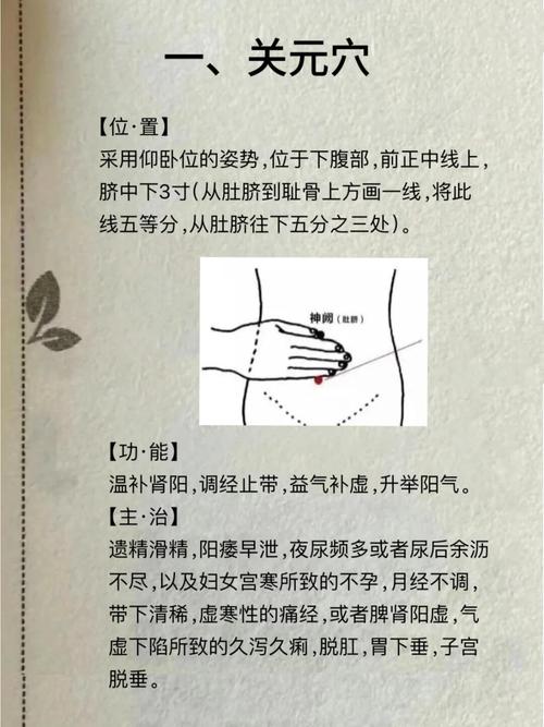 风水布局真的能让人健康长寿吗？