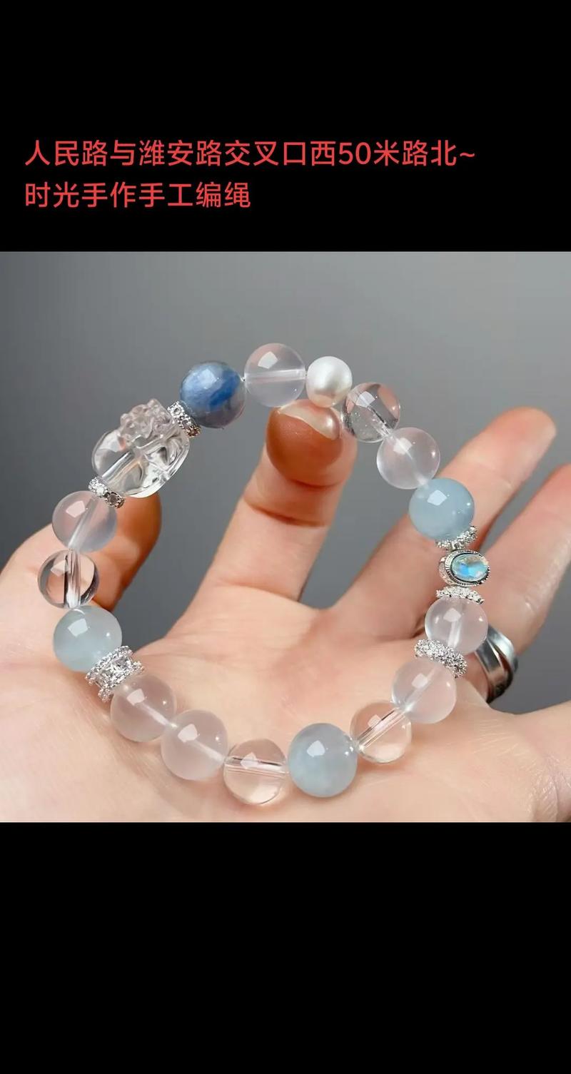 大海水命适合佩戴哪种水晶以招财改运？