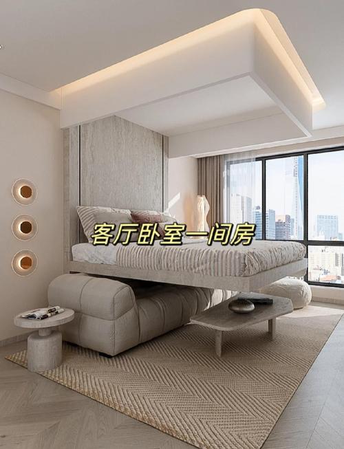 客厅设计成卧室会影响风水吗？