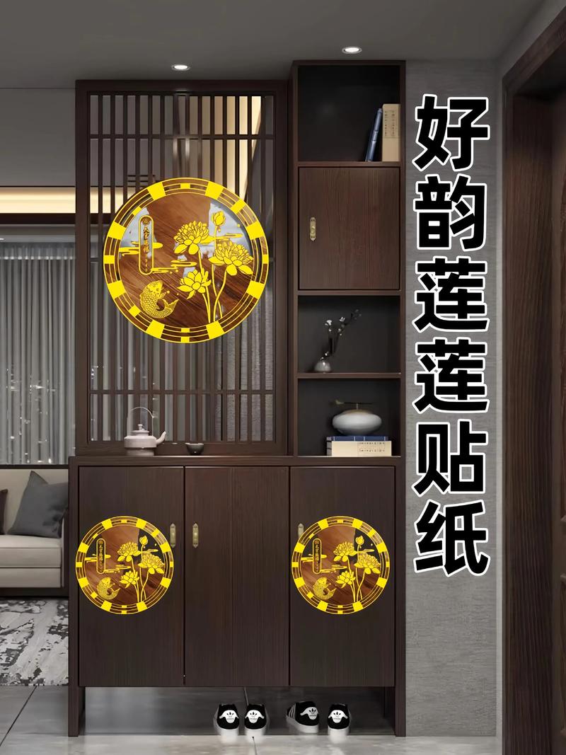 贴纸真的能改变家居风水吗？有没有科学依据？