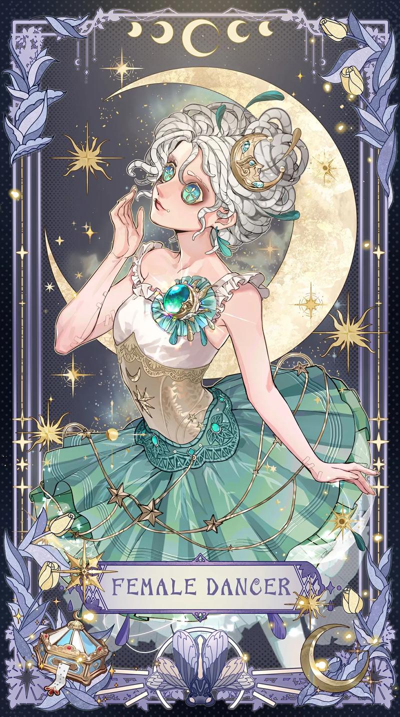 舞女搏命天赋是什么舞法天女技能能否赋予长尾之力？