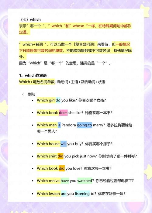 你能否将kizlang的意思用表达？