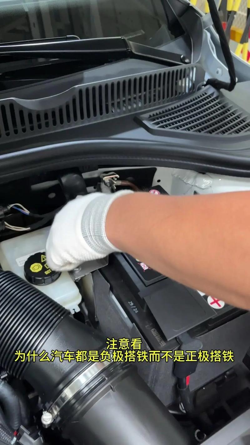 汽车搭铁皮与风水之间是否存在某种关联？