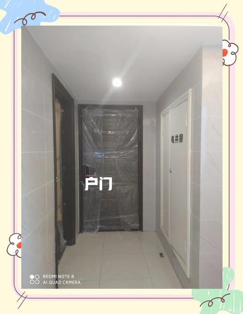 两梯四户连廊对住宅风水有影响吗？