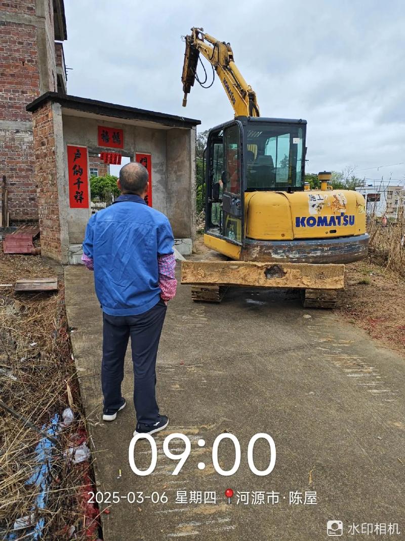 2026年3月13日农历正月二十五这天拆房合适吗？今日是否适宜拆房？