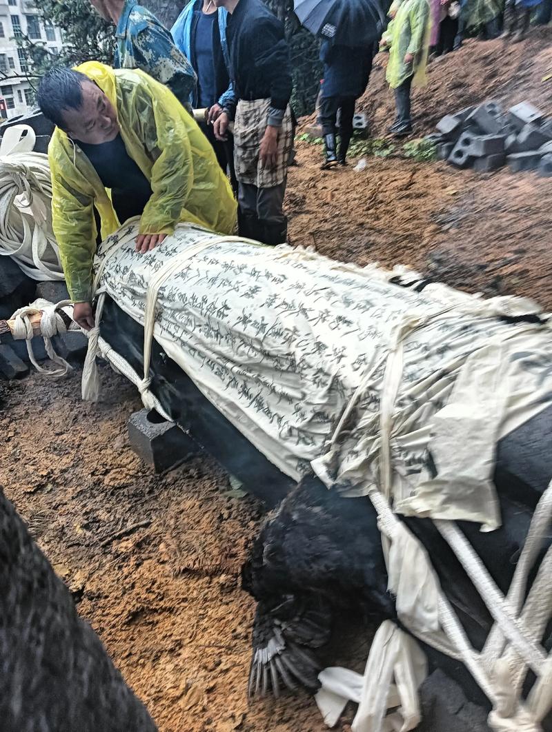 棺材坍塌会对家居风水产生怎样的负面影响？