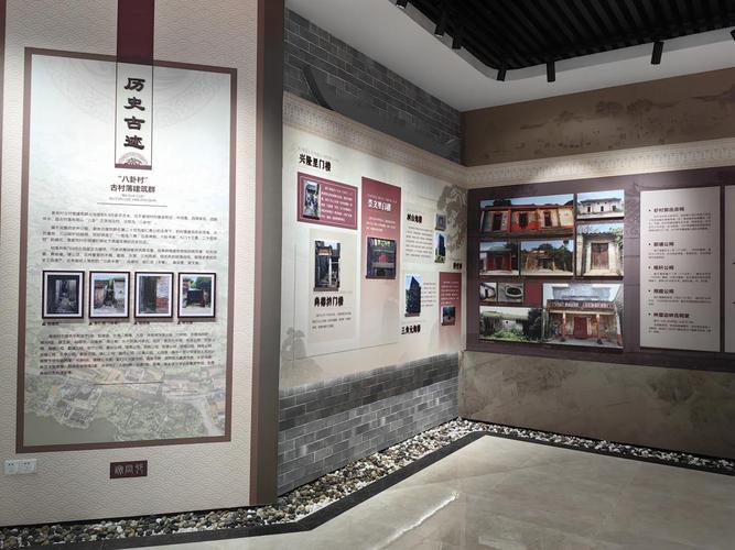 村史馆的建立会对周边家庭风水产生怎样的影响呢？