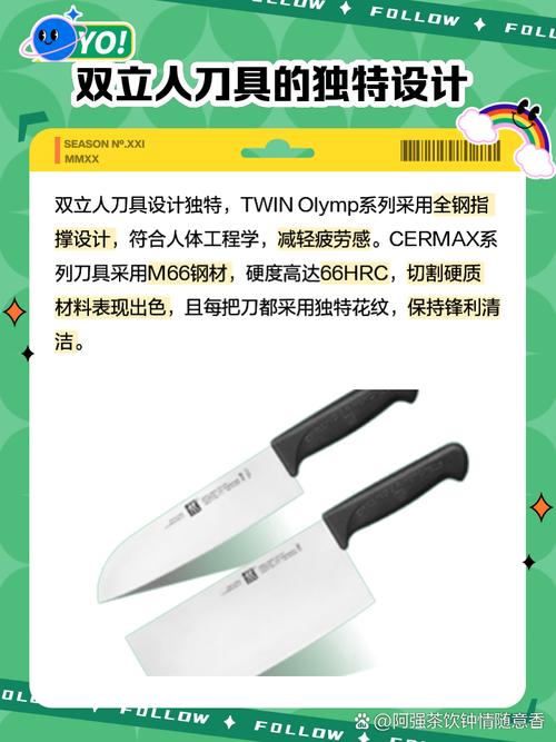 盒装刀对家居风水有影响吗？