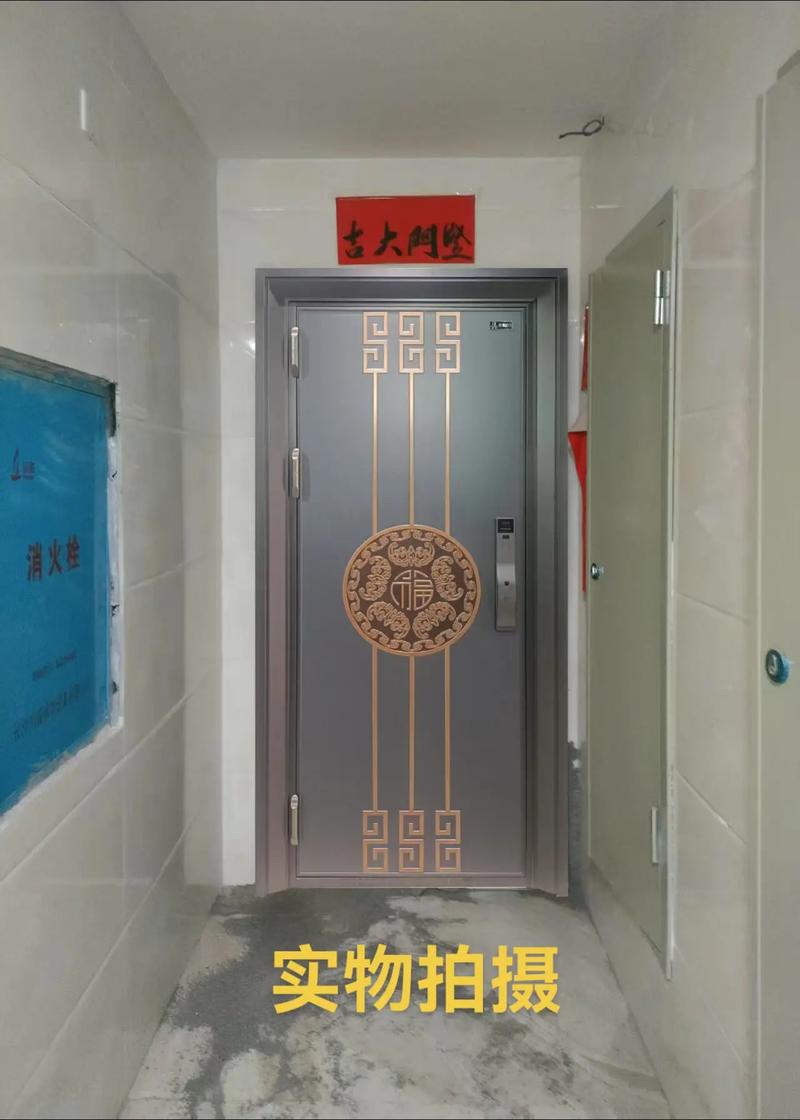 镶金边防盗门的风水讲究有哪些？