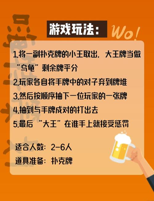 抽签决定命运时为什么说抽到乌龟命意味着什么？