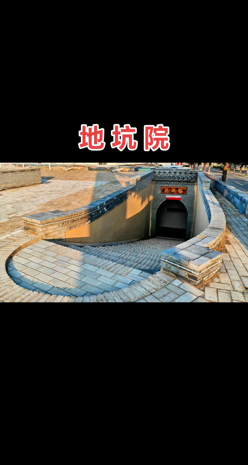 后院挖坑风水怎么样，适合建造吗？