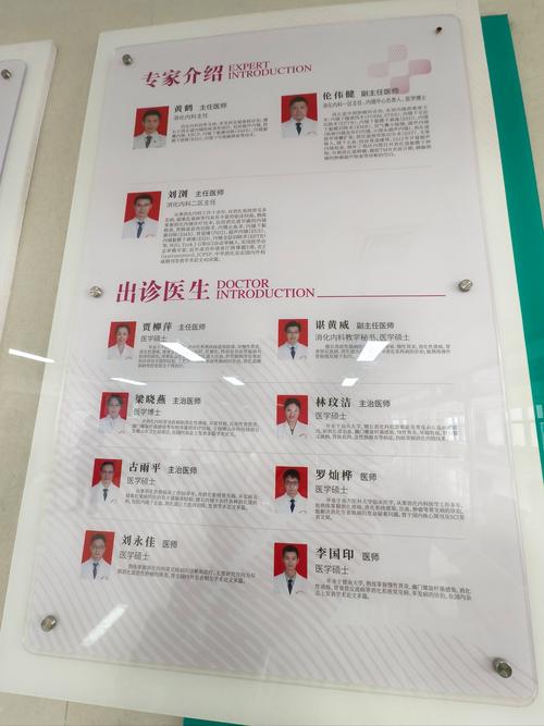 医院选址真的都讲究风水吗？这背后有什么科学依据？