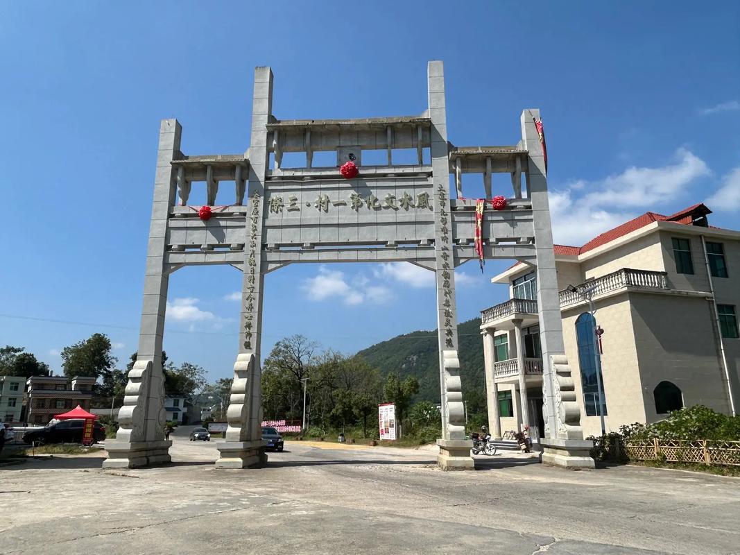 江西澄迈风水问题严重吗？对当地居民生活影响大不大？