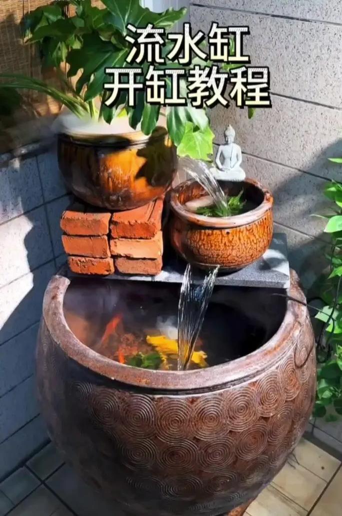 水缸抽水时有哪些风水讲究需要注意？