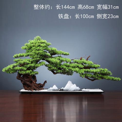 玄关摆放仿真盆景对家居风水有怎样的影响？