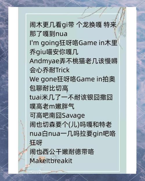 在哪个直播间可以‘将命king什么梗’为？