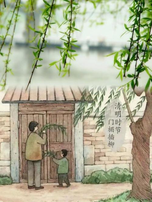 清明节期间，不烧纸对风水有影响吗？