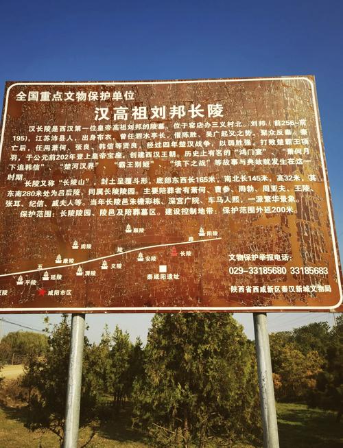 汉代古墓的选址是否遵循了古代风水学的讲究原则？