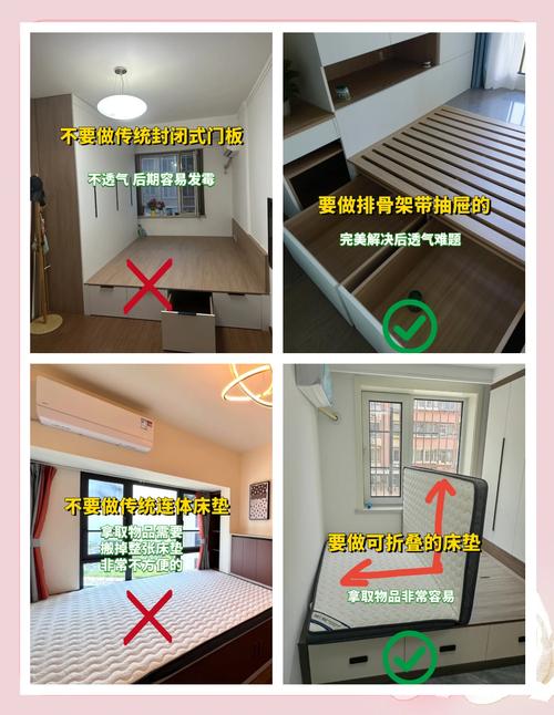 榻榻米橱柜摆放有哪些风水禁忌需要注意？