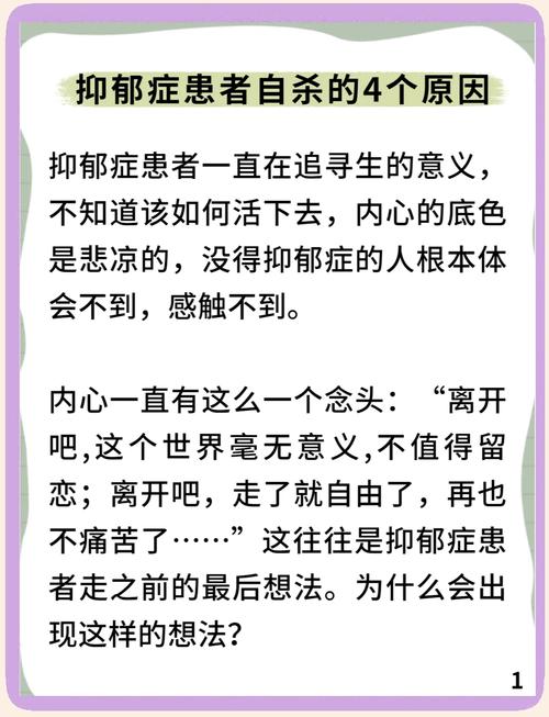 什么病是绝症，无法治愈，最终会导致死亡？