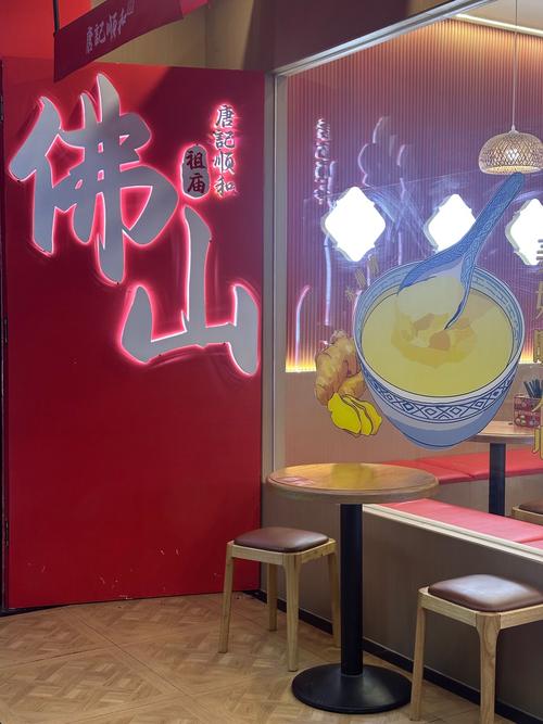 室内舞狮摆放是否真的有讲究风水的奥秘呢？