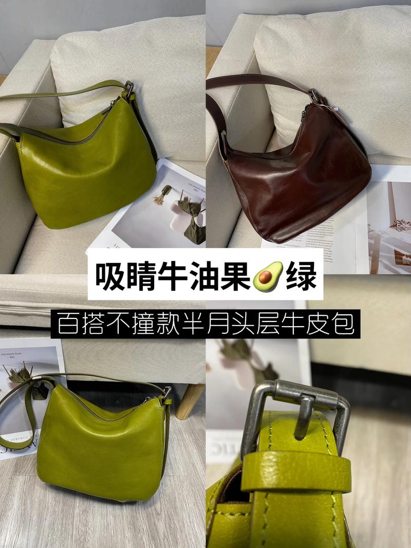 背牛皮包对家居风水有影响吗？