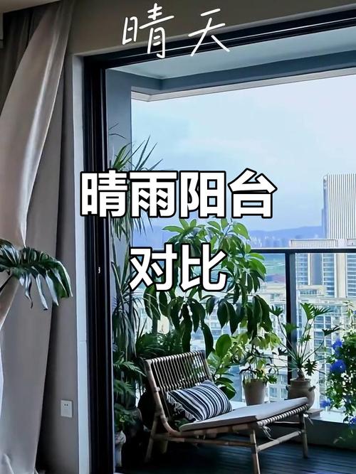 阳台朝南的房子下雨会飘雨吗？这样的风水布局怎么样？