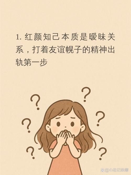 我到底是不是有半个老公命呢？