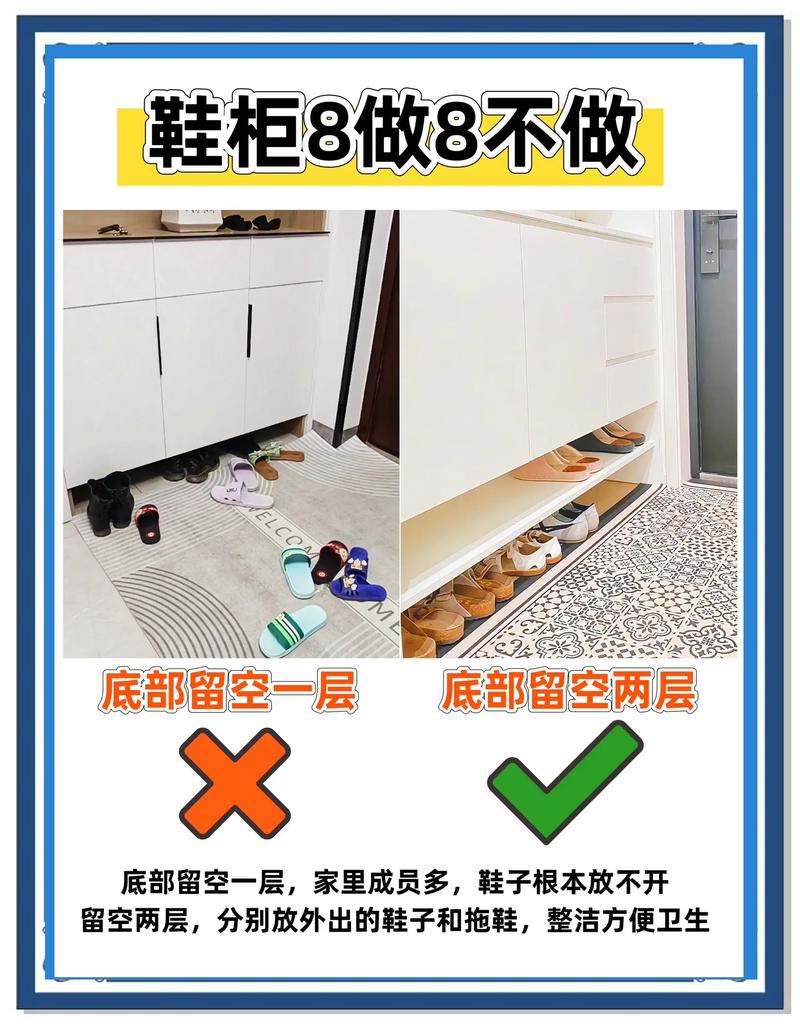 鞋柜杂乱无章会对家居风水产生不良影响吗？