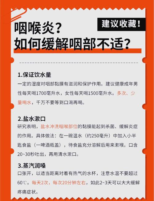 室内抽烟会对家居风水产生怎样的负面影响呢？