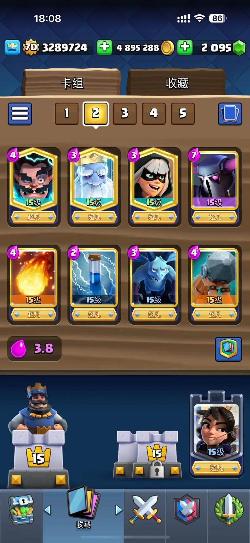 皇室战争连输多次命硬玩家如何调整心态重拾游戏乐趣？