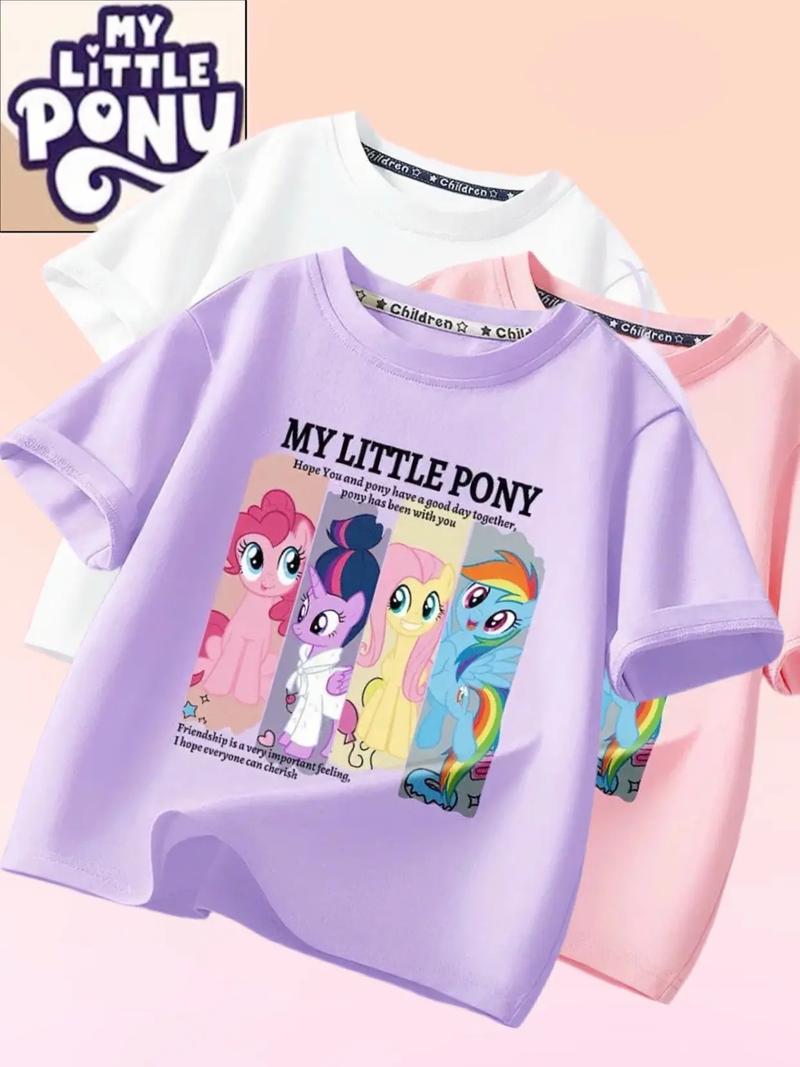 小孩马命童装小马标志的衣服是哪个品牌？