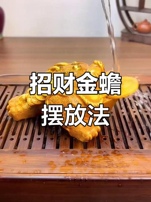 蝉摆放风水如何，适宜摆放吗？