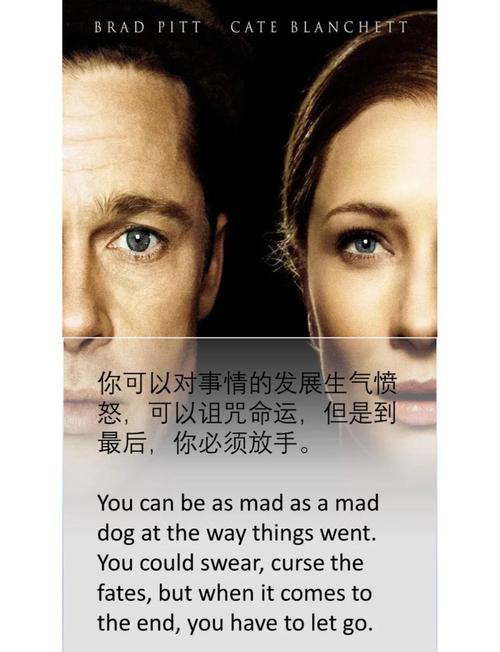 美国人命究竟是不是世界上最好的？