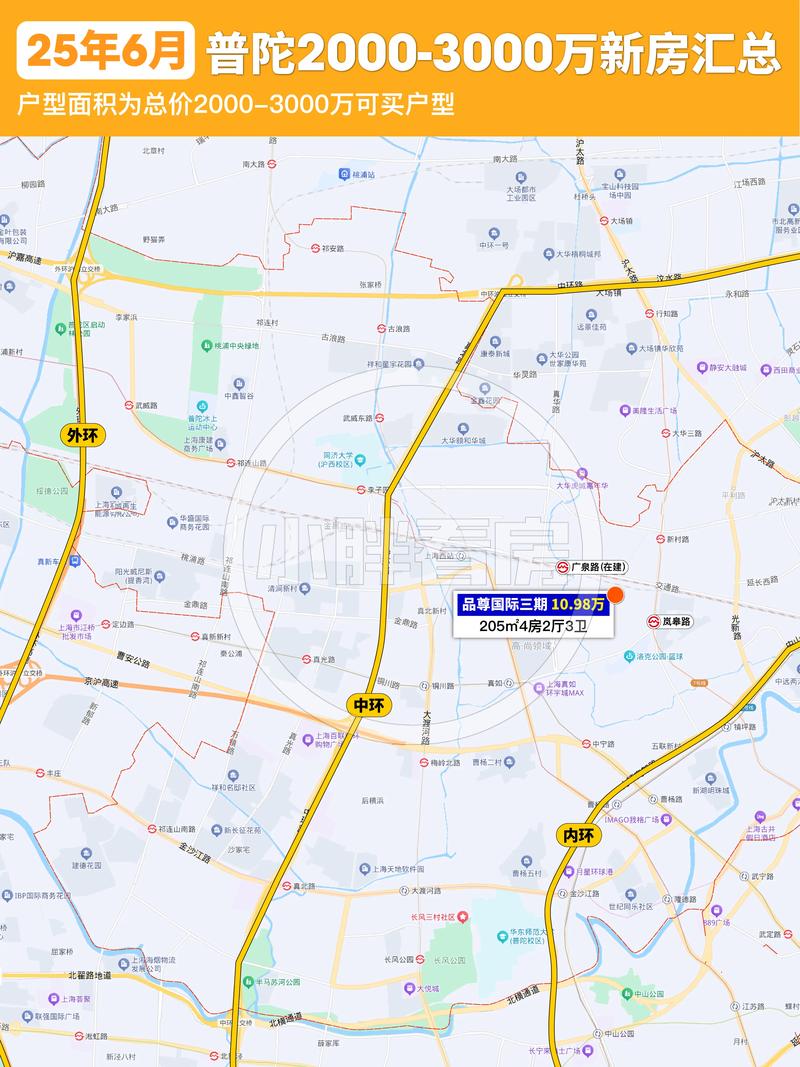 在上海，哪种命格的人买房更容易？普通人能否在上海买得起房？