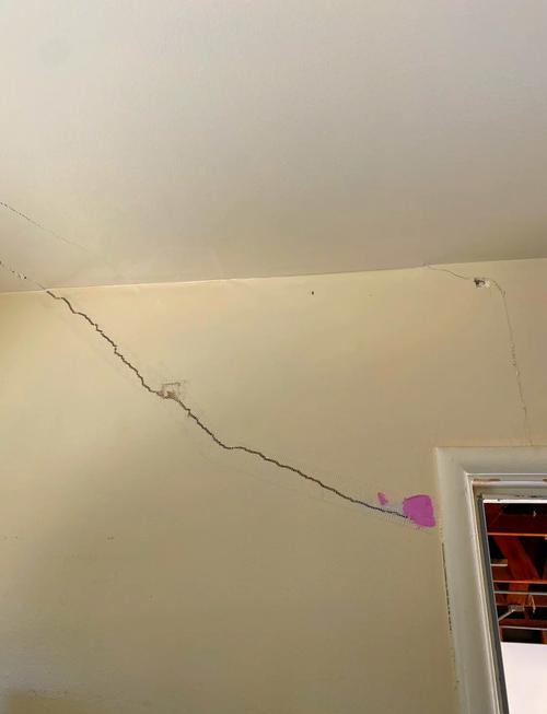 墙面裂痕对家居风水有影响吗？