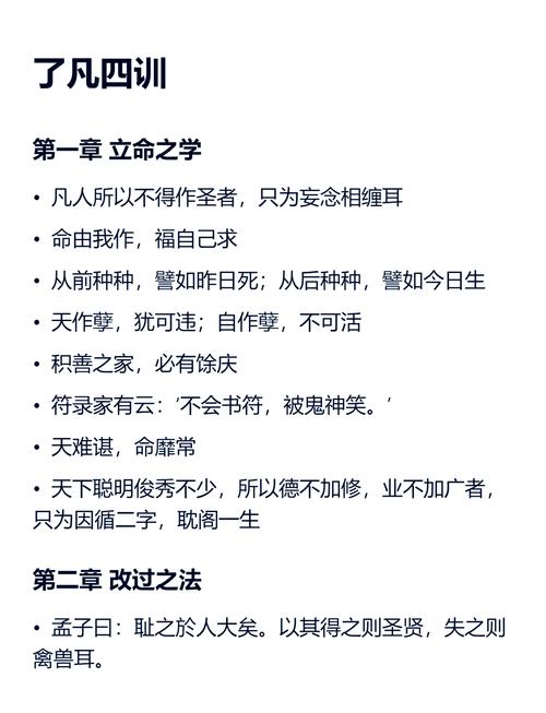 什么样的命格最适合学习命理，为长尾是：哪种命格的人最适宜学习命理学？