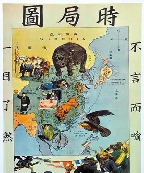 清朝光绪甲午年为：甲午年属什么命？光绪甲午年是哪一年？
