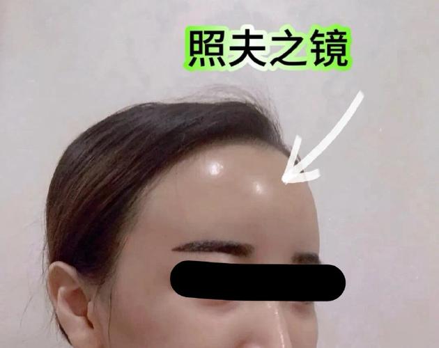 额头凸起的女人命运如何？像寿星额头般凸起的女人命运怎样？