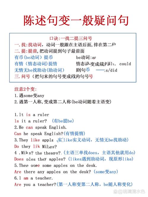 甲子年指的是哪一年，如何改写为？