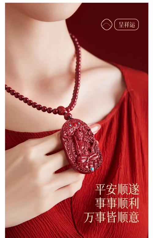 命格过硬的人适合佩戴什么饰品？哪种命格的人命格最硬？