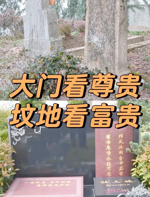 大门口地面与风水有关，这究竟是不是真的呢？